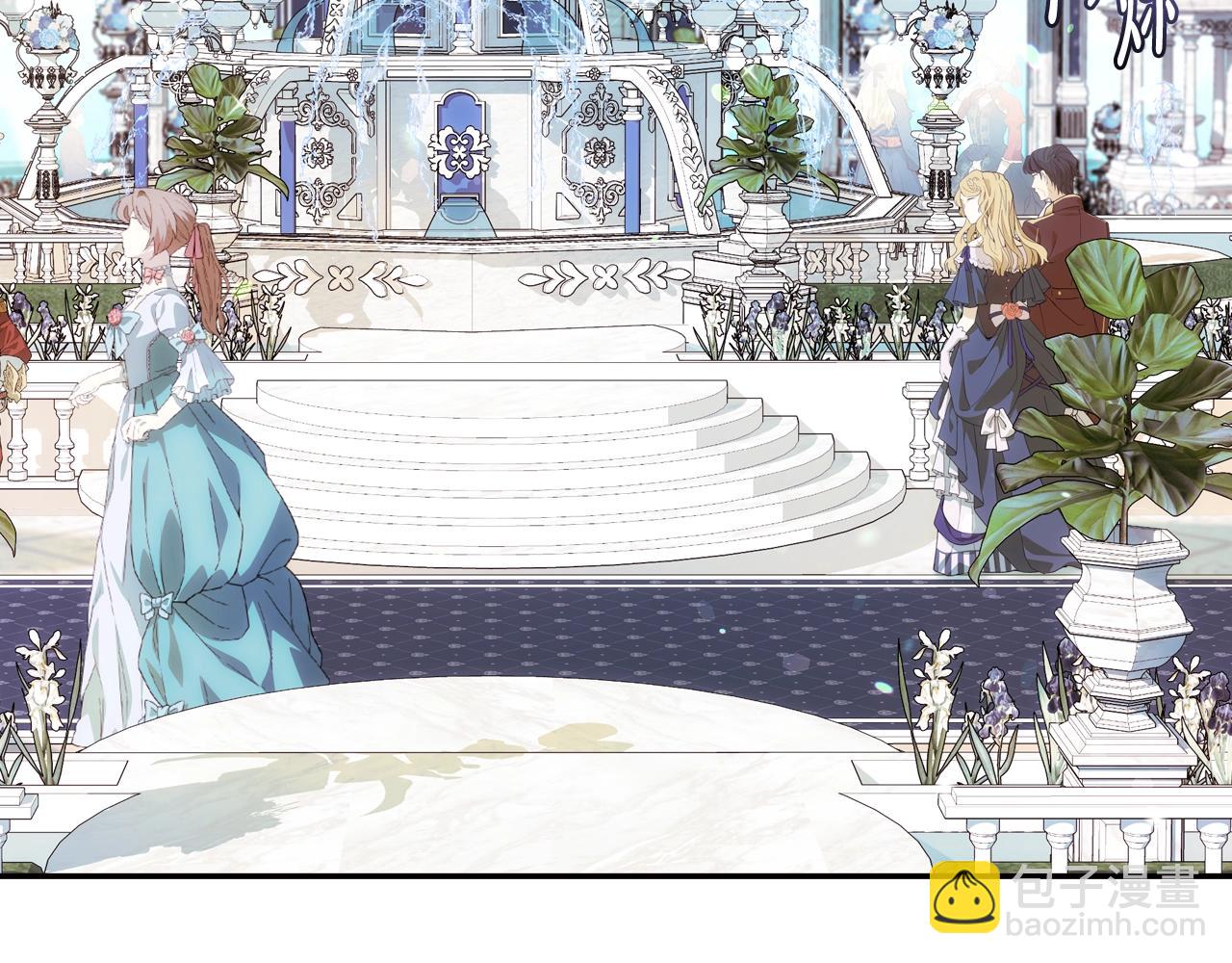 爸，這個婚我不結！ - 第51話 許願(2/6) - 3