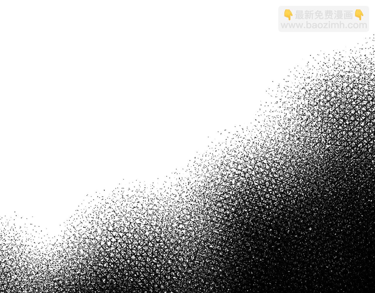 爸，這個婚我不結！ - 第51話 許願(2/6) - 3