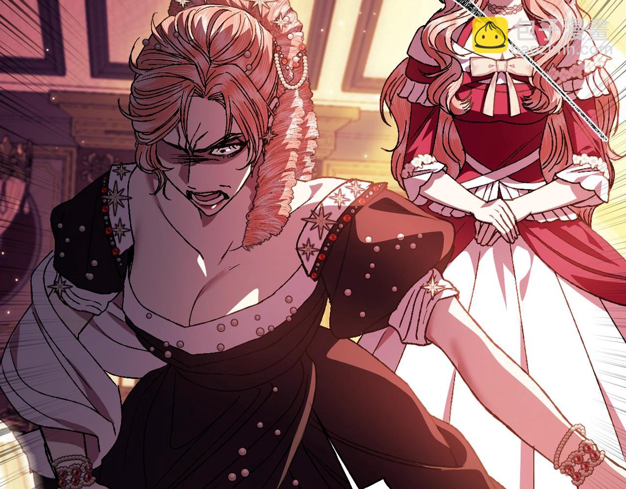 爸，這個婚我不結！ - 第51話 許願(2/6) - 5