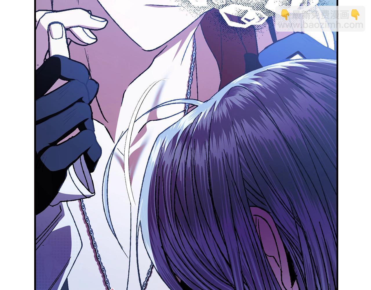 爸，這個婚我不結！ - 完結篇第53話 永遠守護你(3/6) - 5