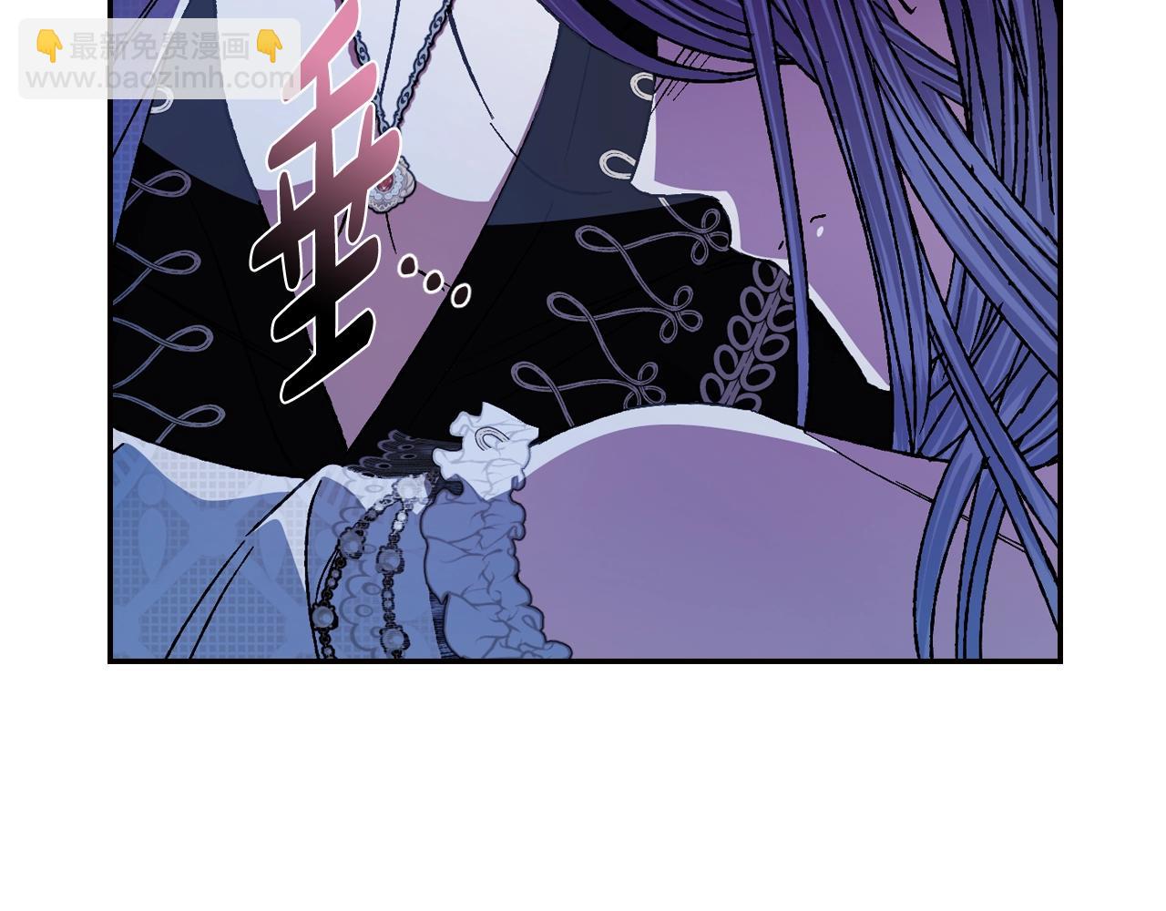 爸，這個婚我不結！ - 完結篇第53話 永遠守護你(3/6) - 6