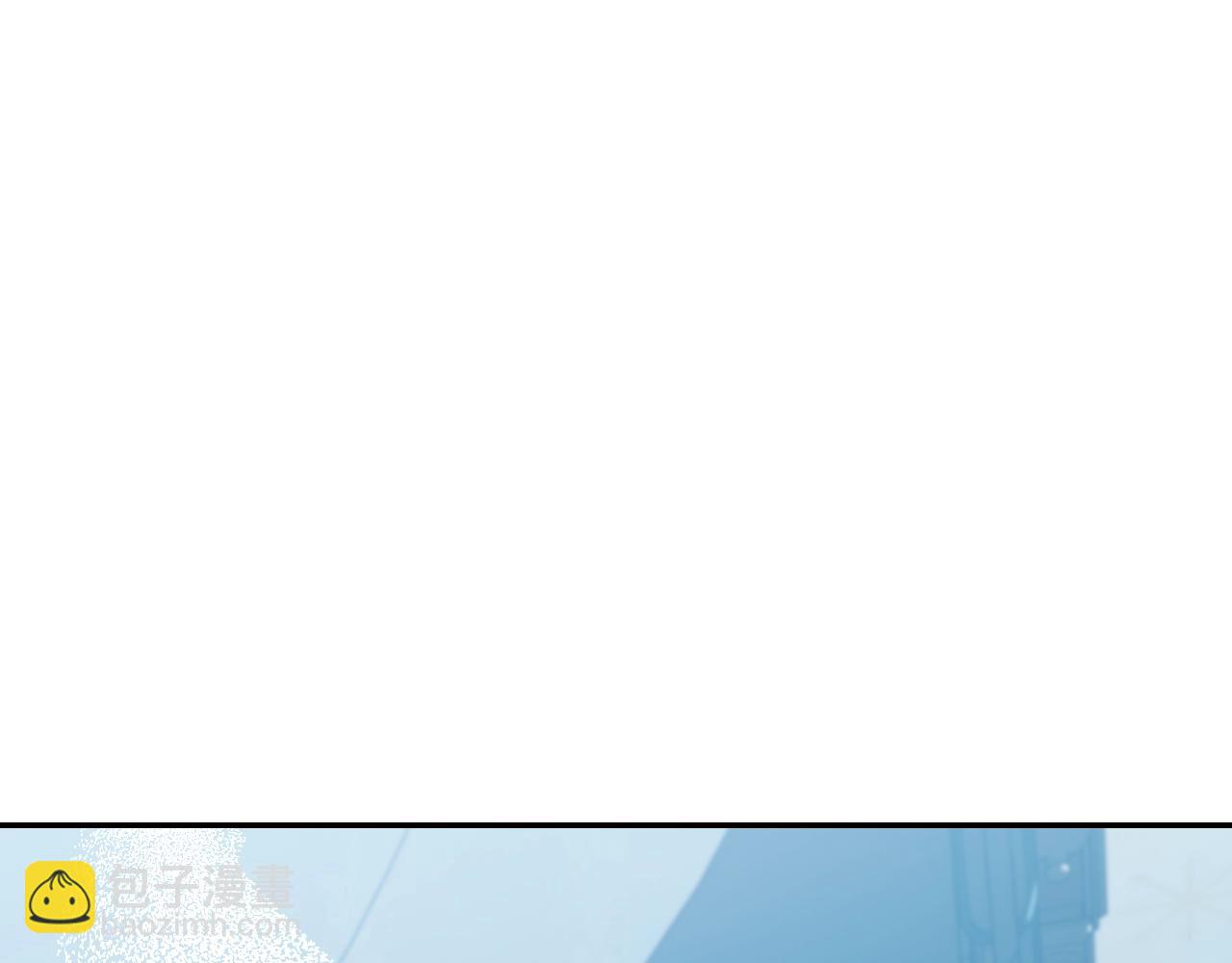 爸，這個婚我不結！ - 完結篇第53話 永遠守護你(4/6) - 8