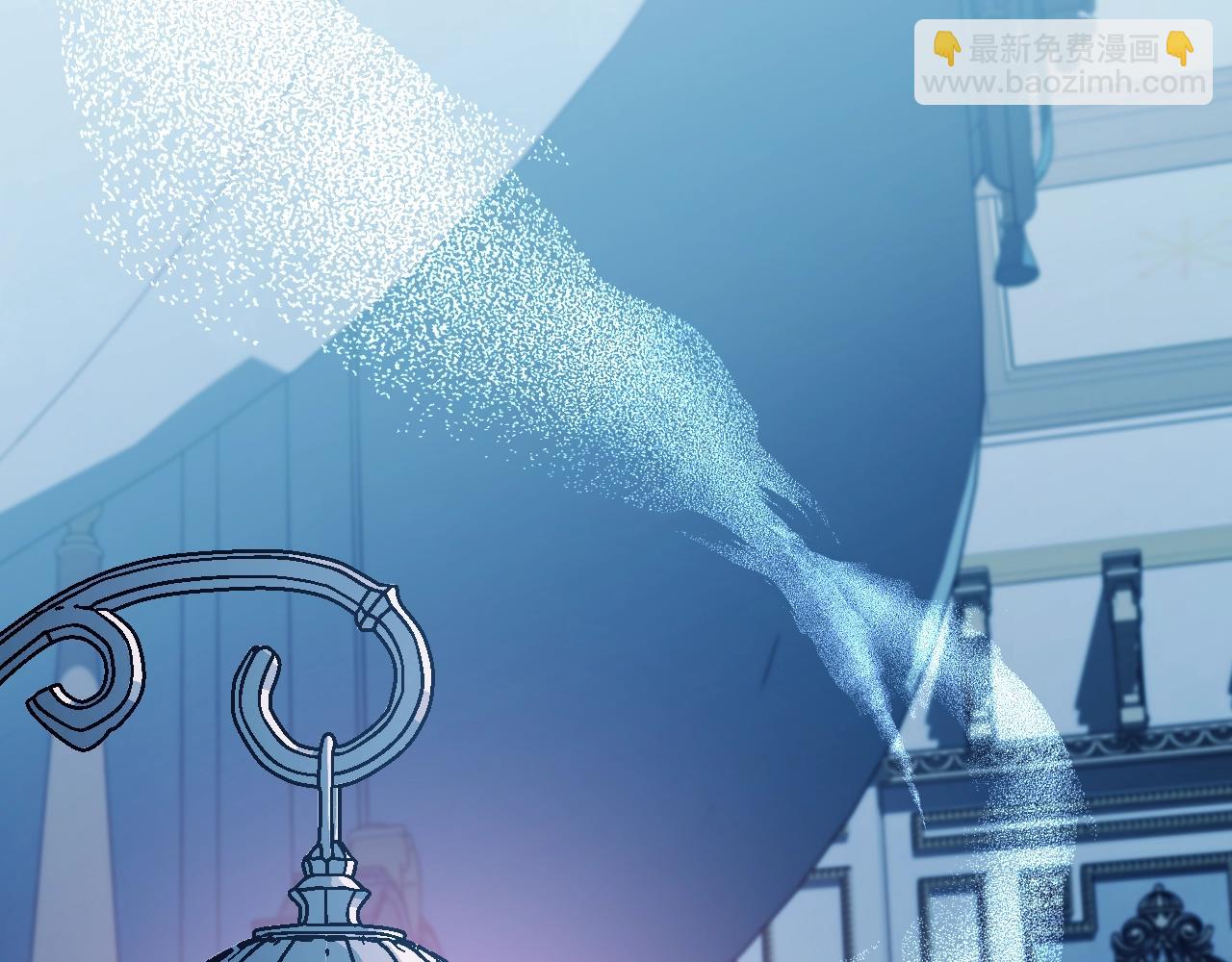 爸，這個婚我不結！ - 完結篇第53話 永遠守護你(4/6) - 1