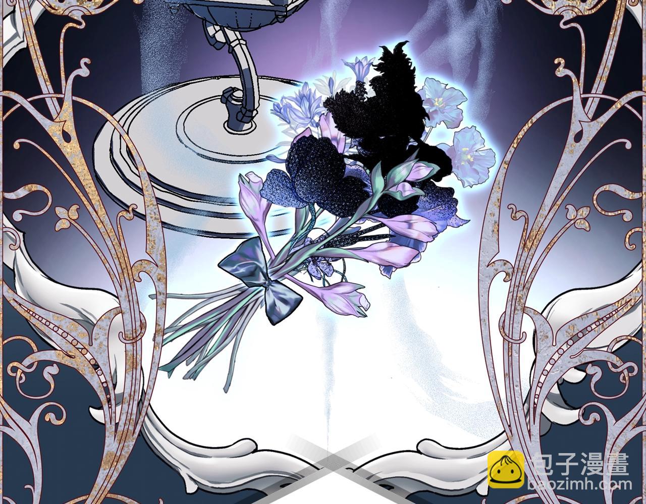 爸，這個婚我不結！ - 完結篇第53話 永遠守護你(4/6) - 5