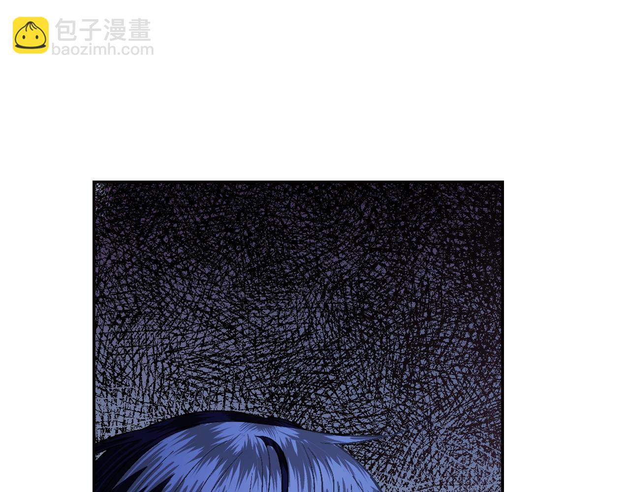 爸，這個婚我不結！ - 完結篇第53話 永遠守護你(4/6) - 2