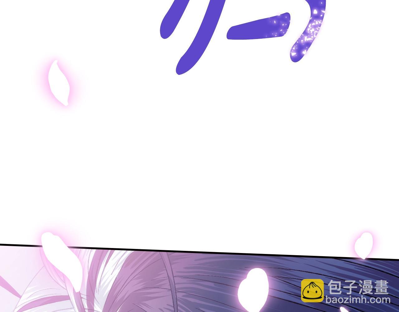 爸，這個婚我不結！ - 完結篇第53話 永遠守護你(4/6) - 4