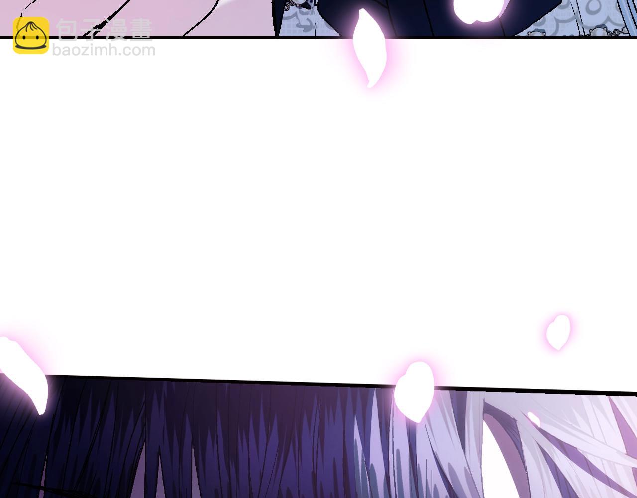 爸，這個婚我不結！ - 完結篇第53話 永遠守護你(4/6) - 7