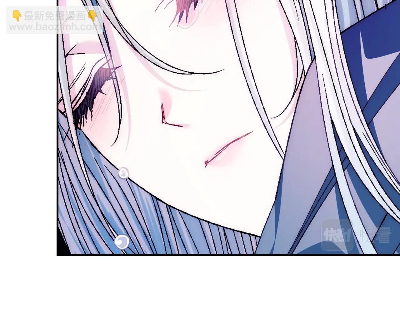 爸，這個婚我不結！ - 完結篇第53話 永遠守護你(4/6) - 8