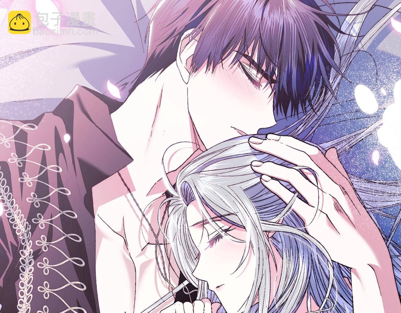 爸，這個婚我不結！ - 完結篇第53話 永遠守護你(4/6) - 3