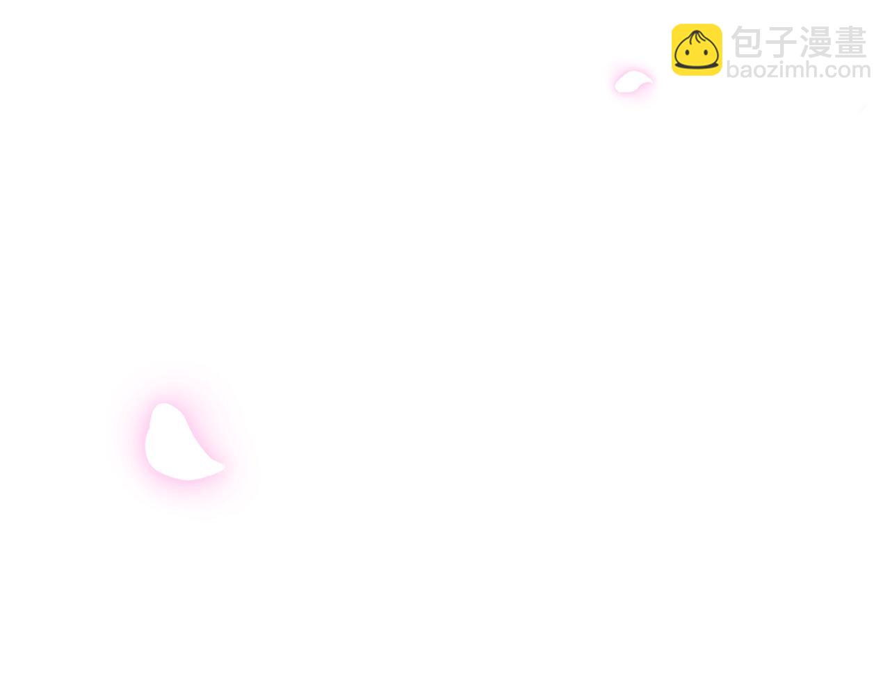 爸，這個婚我不結！ - 完結篇第53話 永遠守護你(4/6) - 7