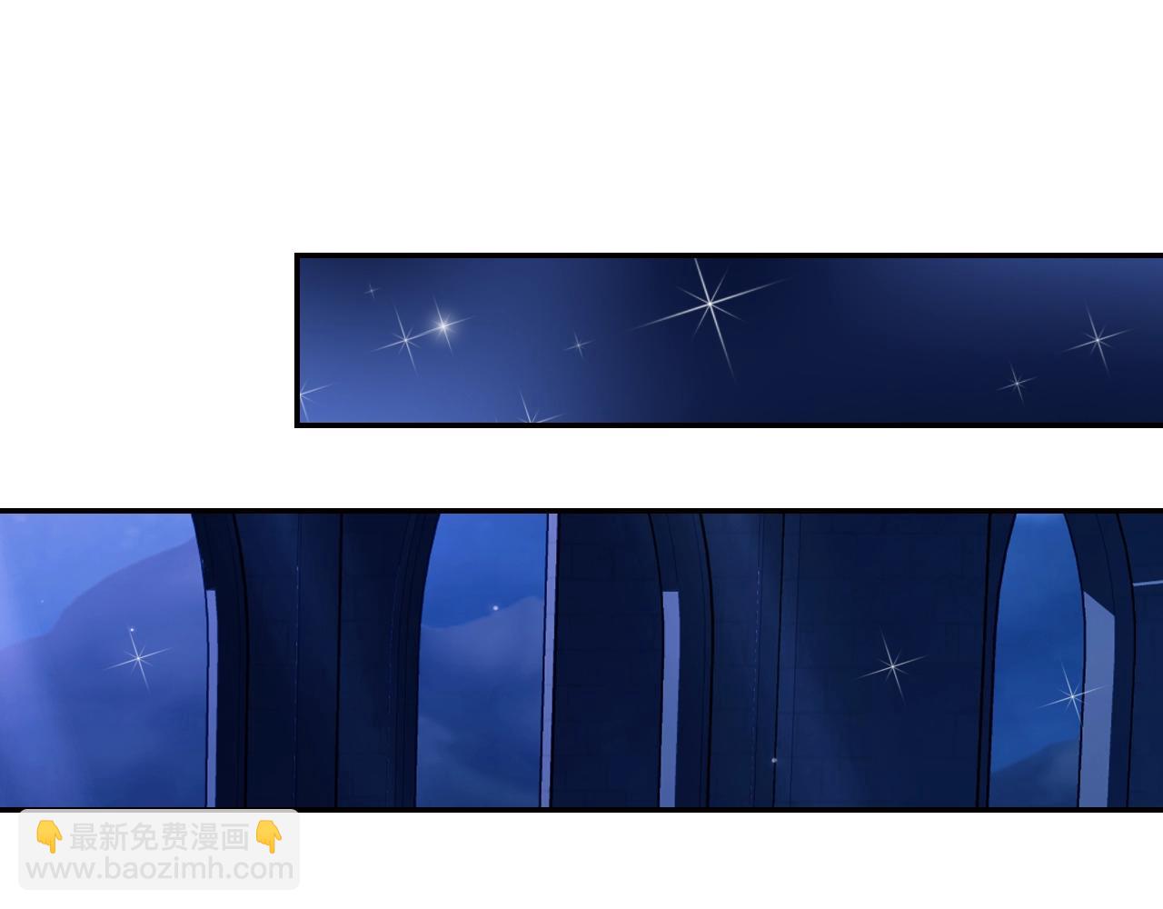 爸，這個婚我不結！ - 完結篇第53話 永遠守護你(4/6) - 8