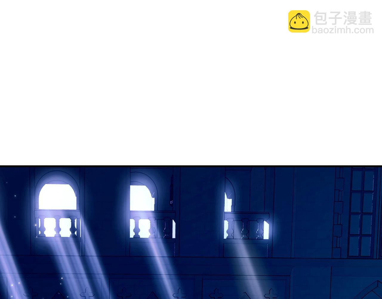 爸，這個婚我不結！ - 完結篇第53話 永遠守護你(4/6) - 1