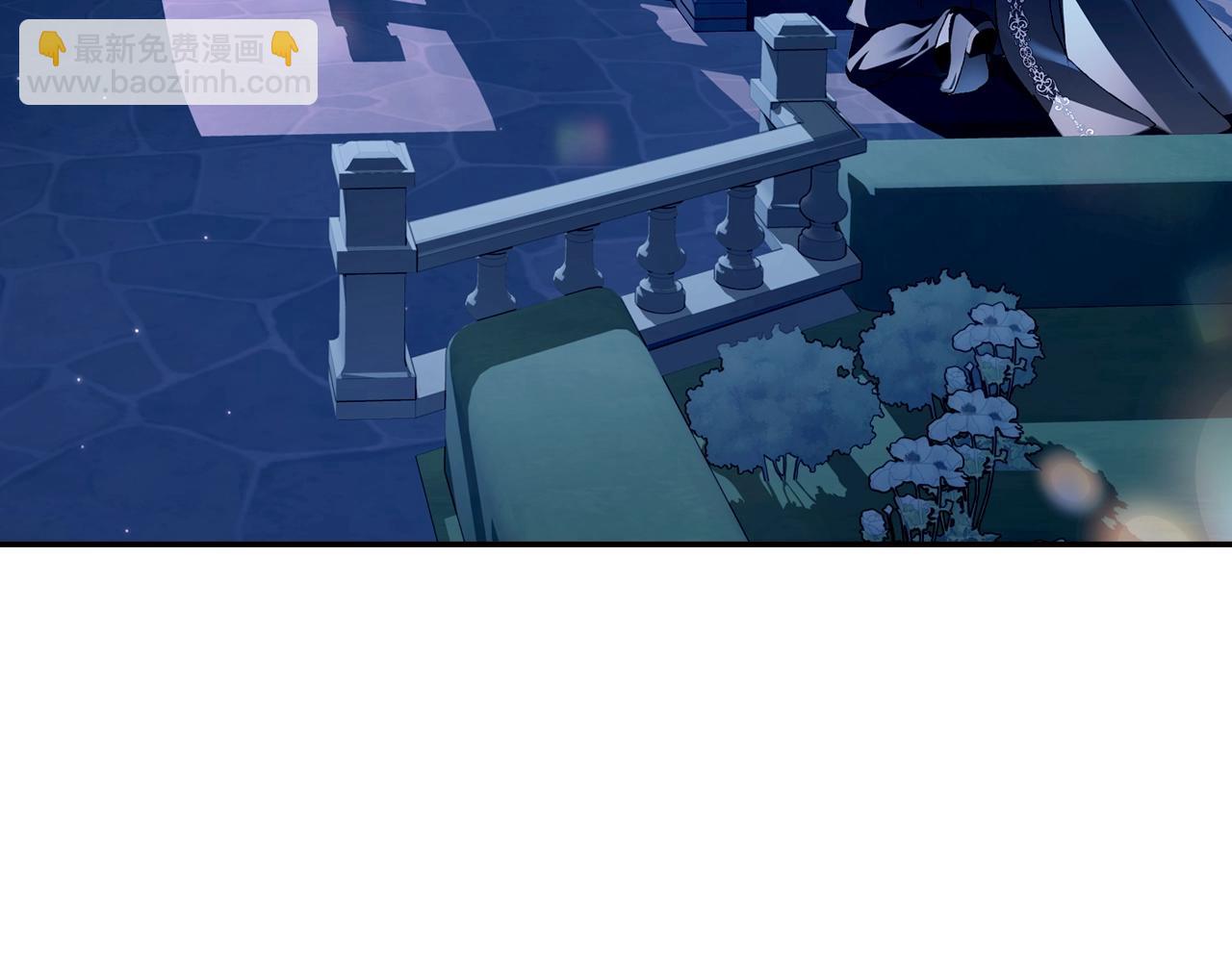 爸，這個婚我不結！ - 完結篇第53話 永遠守護你(4/6) - 3