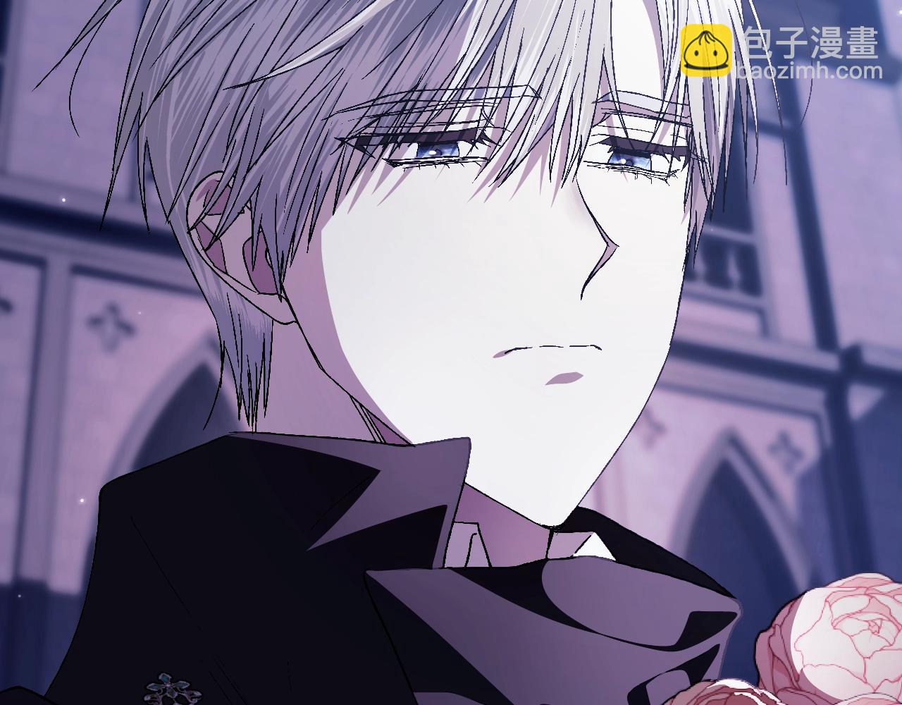 爸，這個婚我不結！ - 完結篇第53話 永遠守護你(4/6) - 5