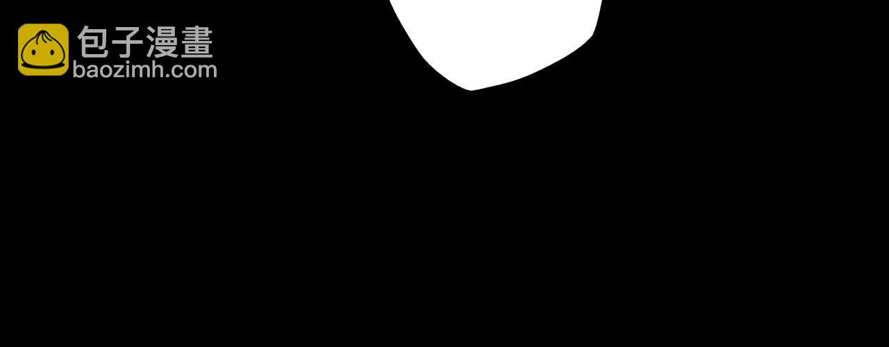 爸，這個婚我不結！ - 完結篇第53話 永遠守護你(5/6) - 8