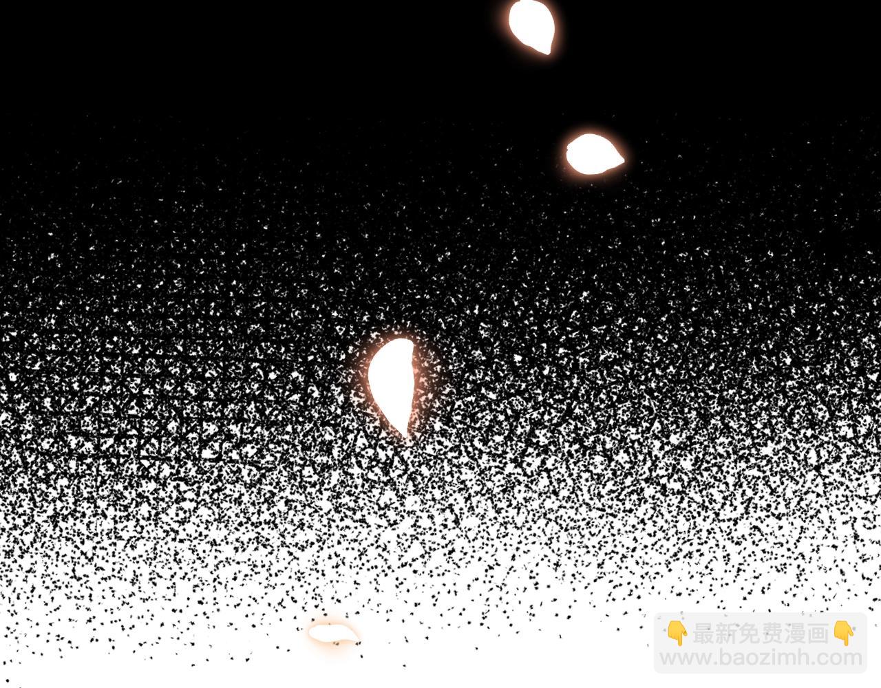 爸，這個婚我不結！ - 完結篇第53話 永遠守護你(5/6) - 6