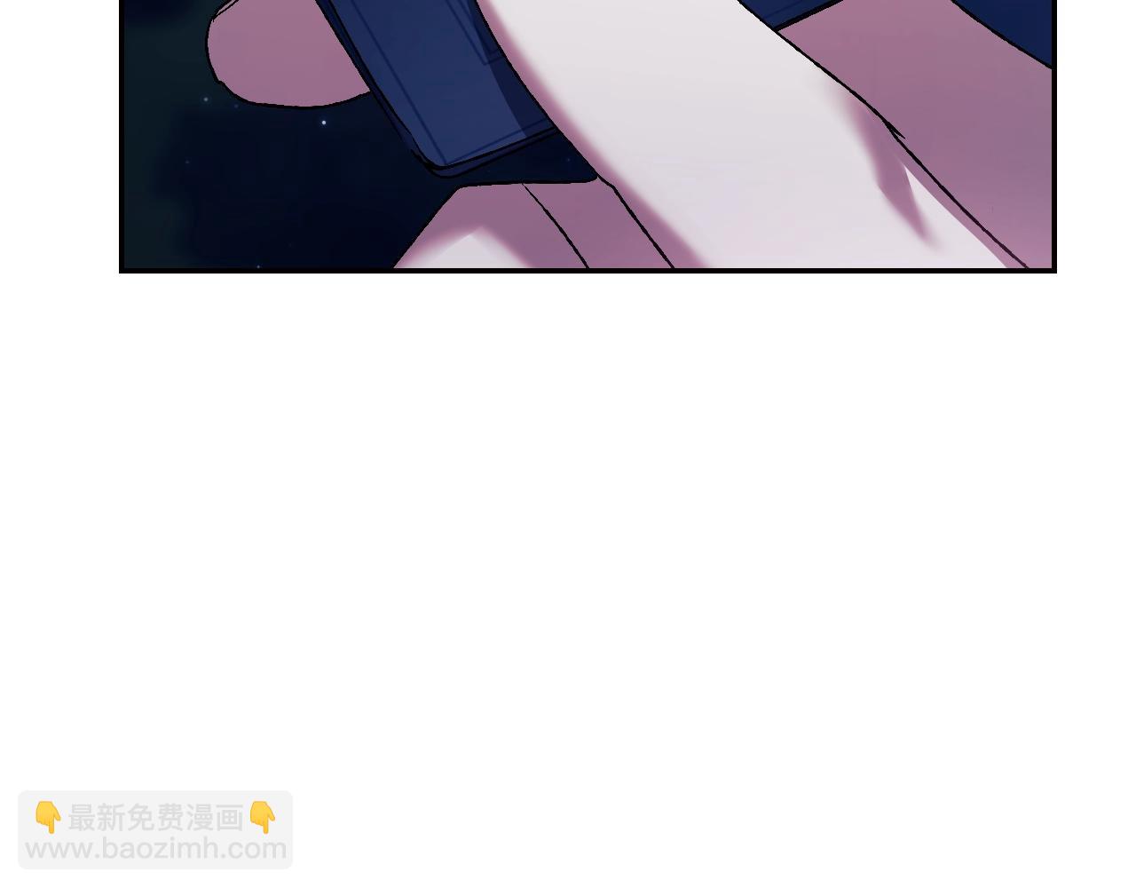 爸，這個婚我不結！ - 完結篇第53話 永遠守護你(5/6) - 4