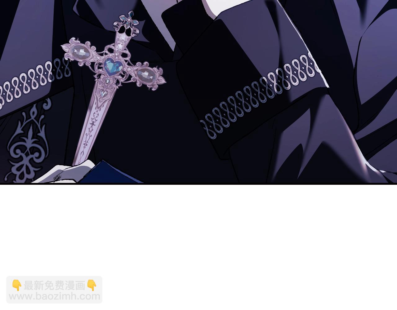 爸，這個婚我不結！ - 完結篇第53話 永遠守護你(5/6) - 7