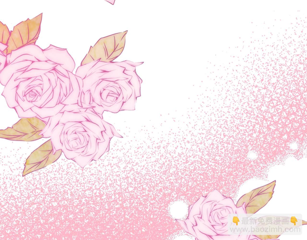 爸，這個婚我不結！ - 完結篇第53話 永遠守護你(5/6) - 2