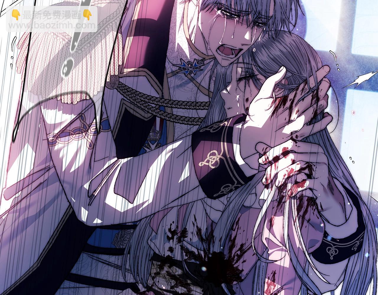 爸，這個婚我不結！ - 完結篇第53話 永遠守護你(5/6) - 6