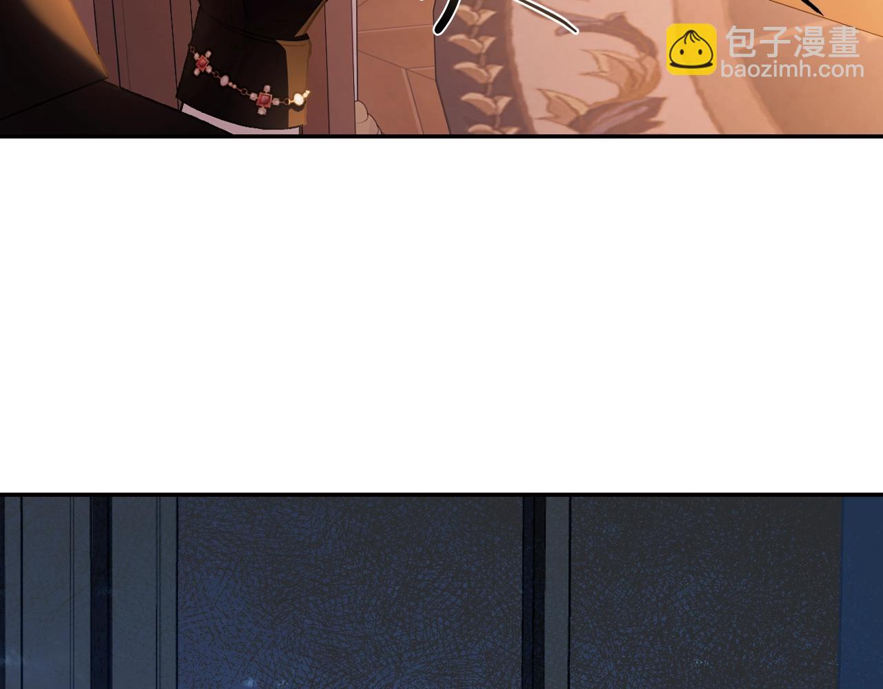 爸，這個婚我不結！ - 完結篇第53話 永遠守護你(1/6) - 3