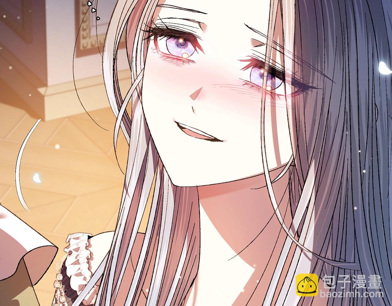 爸，這個婚我不結！ - 完結篇第53話 永遠守護你(2/6) - 6