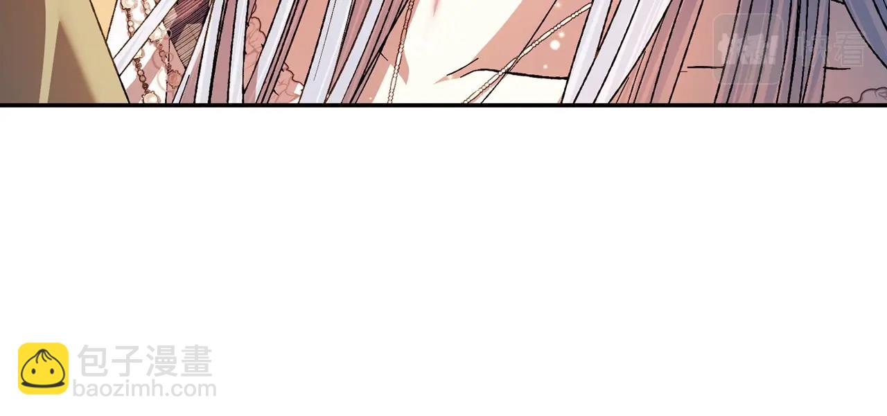 爸，這個婚我不結！ - 完結篇第53話 永遠守護你(2/6) - 7