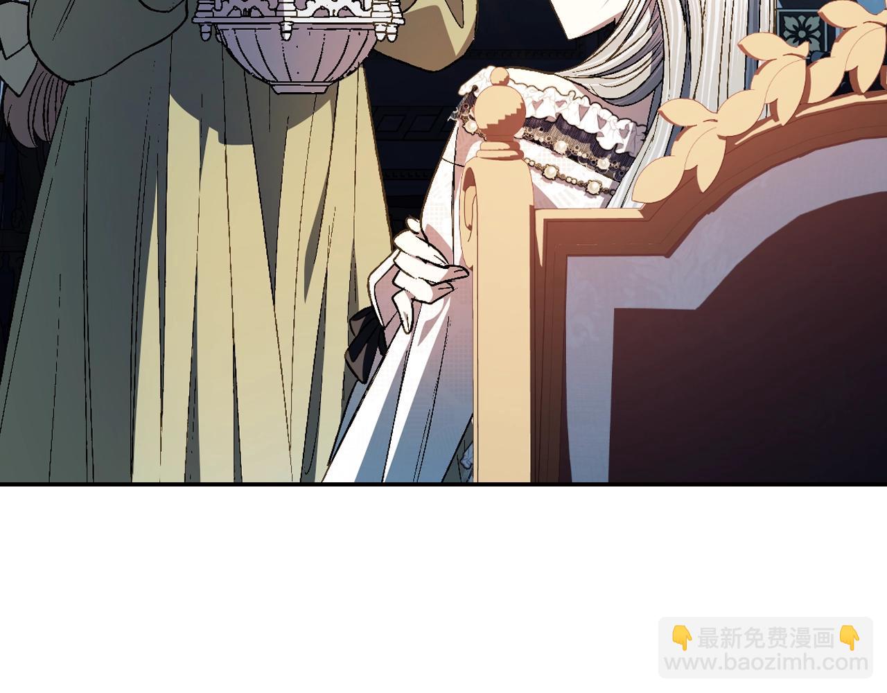 爸，這個婚我不結！ - 完結篇第53話 永遠守護你(2/6) - 2