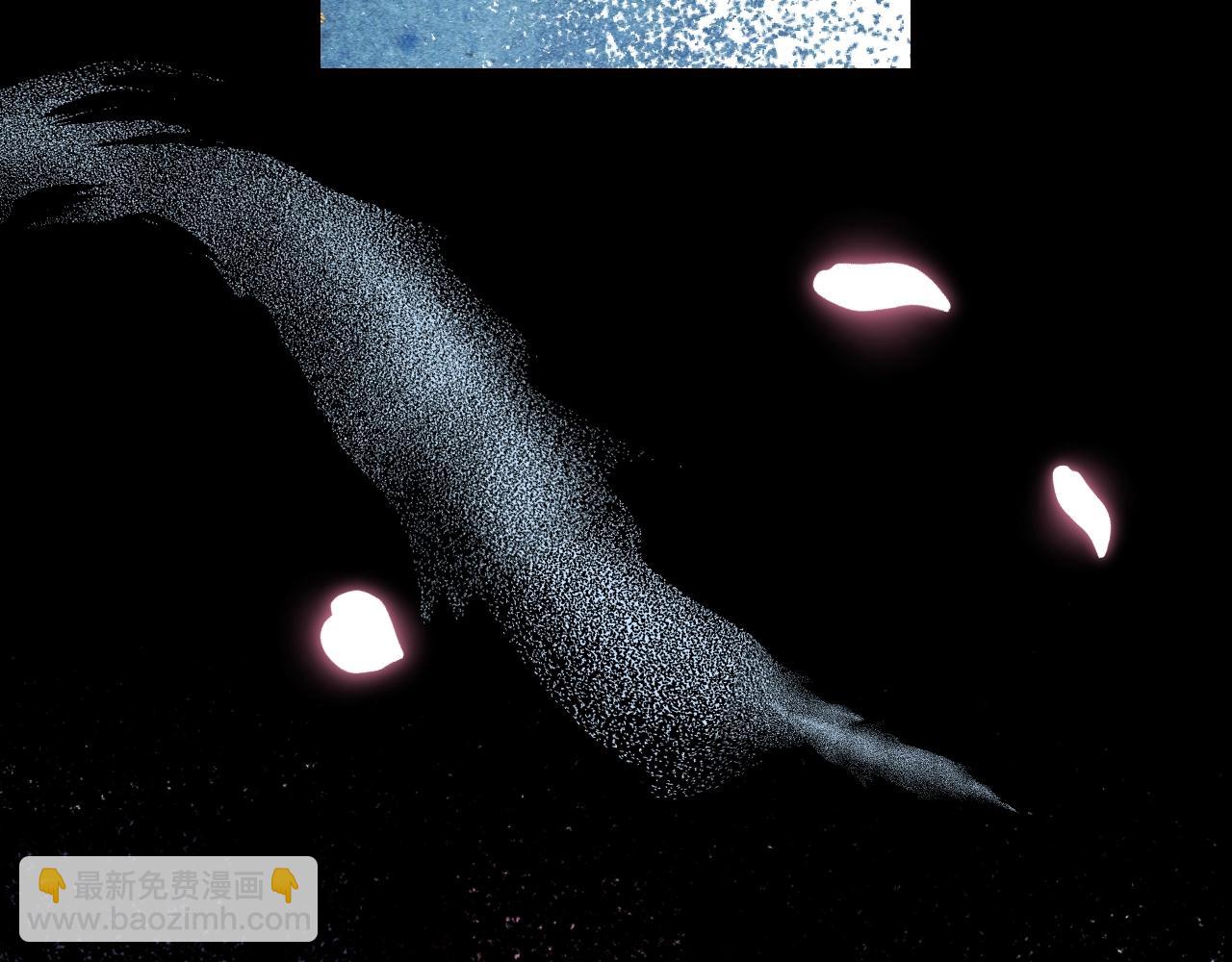 爸，這個婚我不結！ - 完結篇第53話 永遠守護你(2/6) - 8