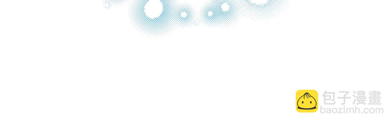 爸，這個婚我不結！ - 完結篇第53話 永遠守護你(2/6) - 4