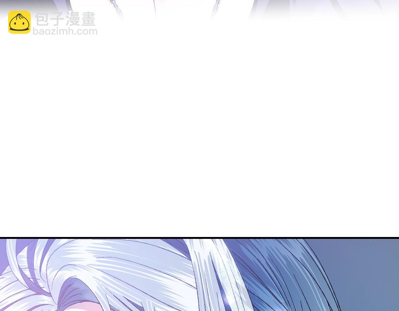 爸，這個婚我不結！ - 完結篇第53話 永遠守護你(2/6) - 8