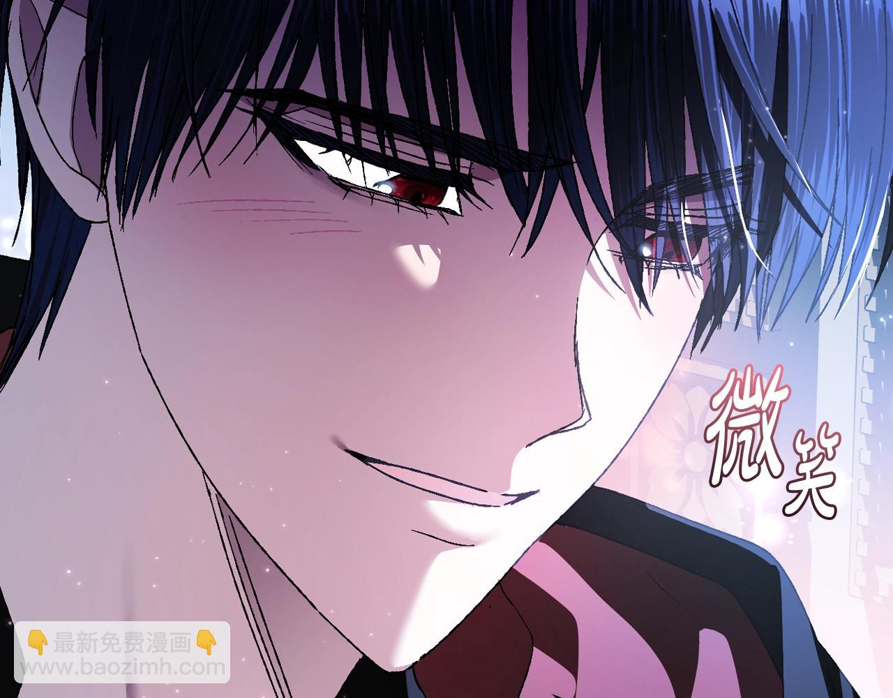 爸，這個婚我不結！ - 完結篇第53話 永遠守護你(2/6) - 7