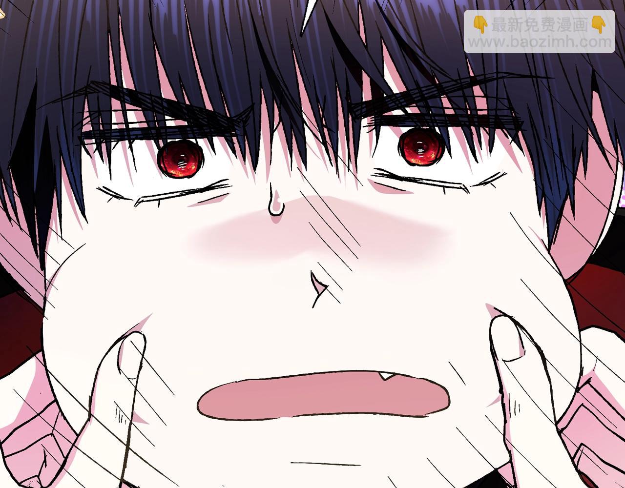 爸，這個婚我不結！ - 完結篇第53話 永遠守護你(2/6) - 5