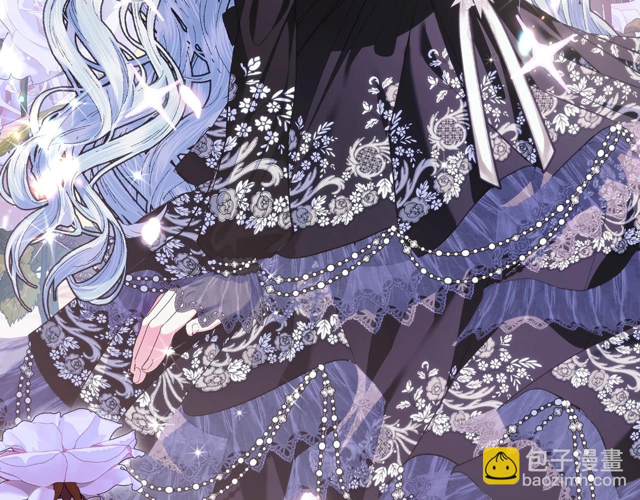 爸，這個婚我不結！ - 第55話 華麗宴會(3/6) - 5