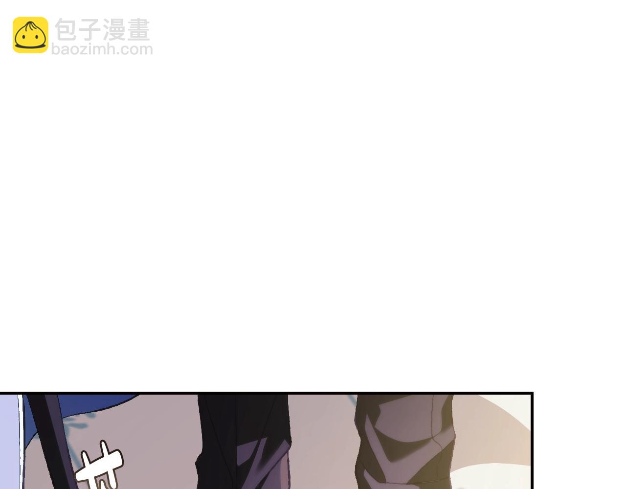 爸，這個婚我不結！ - 第55話 華麗宴會(3/6) - 3