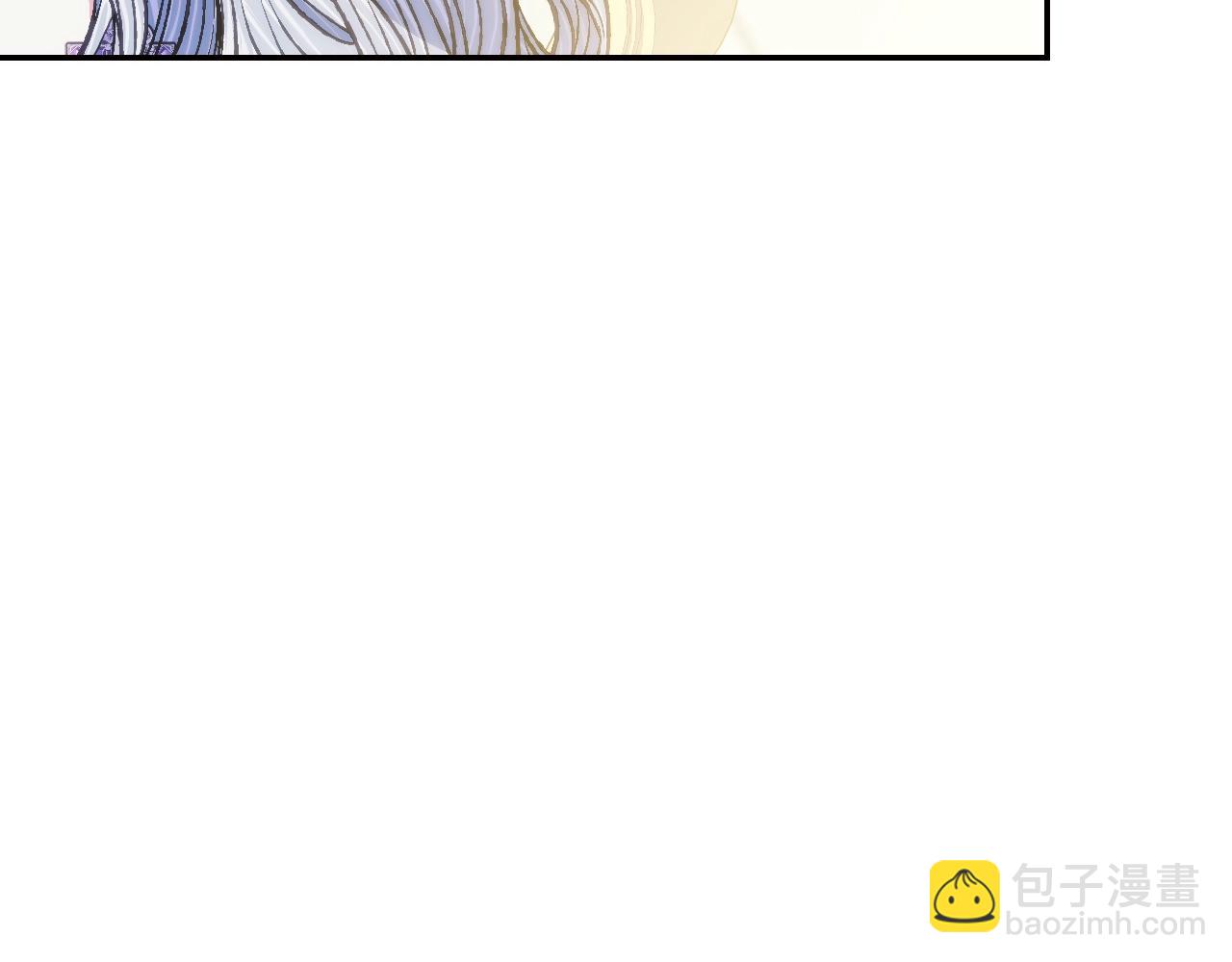 爸，這個婚我不結！ - 第55話 華麗宴會(3/6) - 5