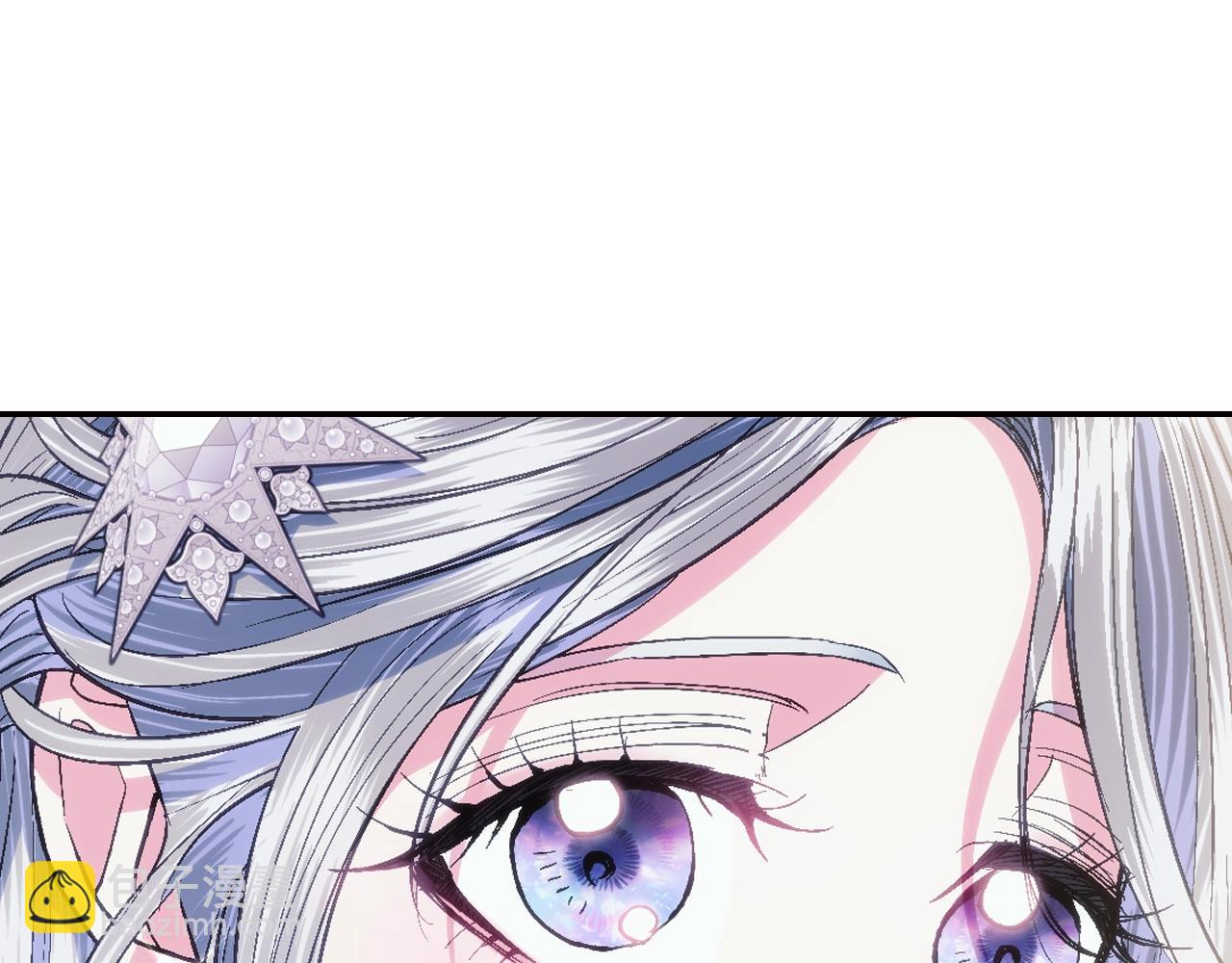 爸，這個婚我不結！ - 第55話 華麗宴會(3/6) - 6