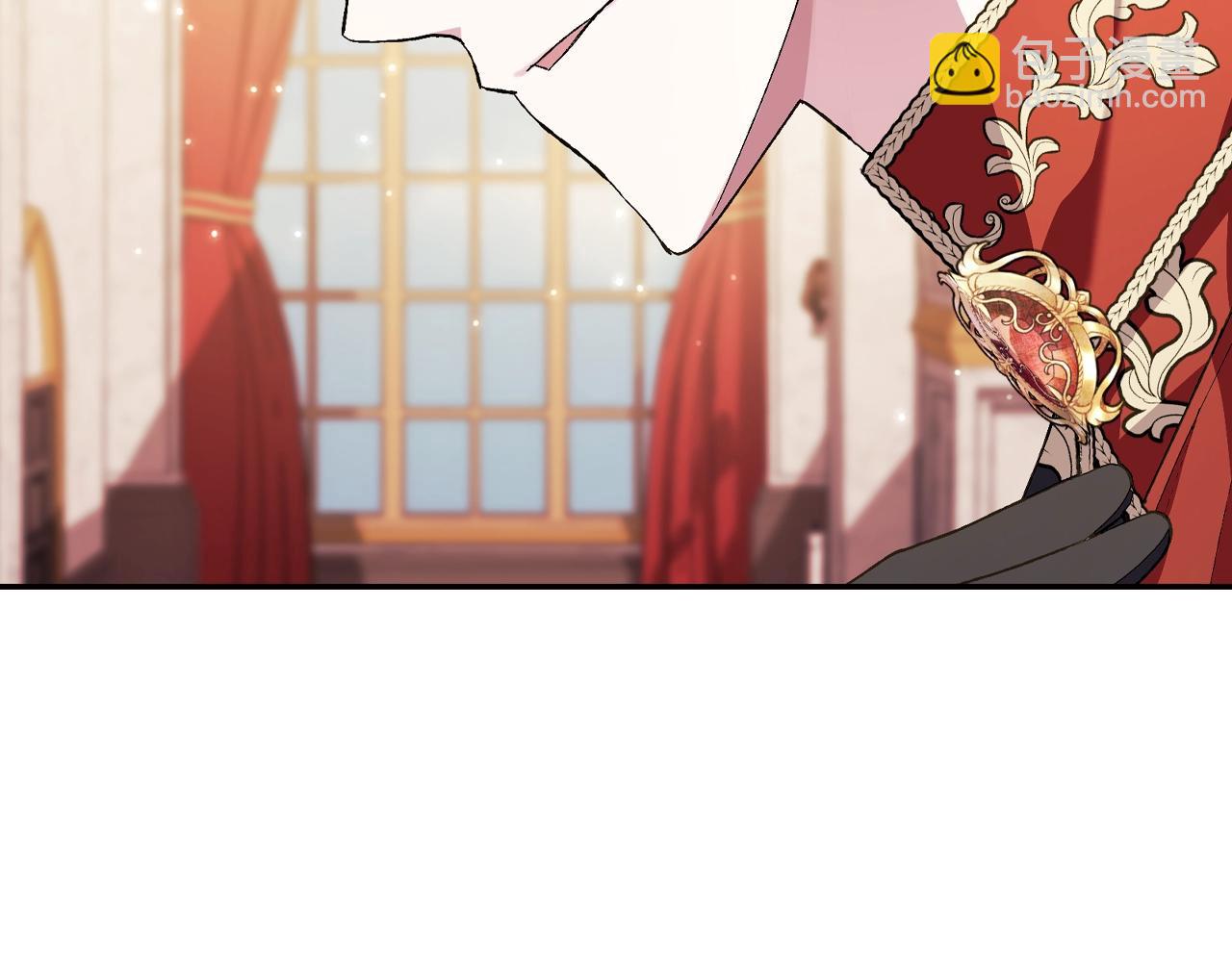 爸，這個婚我不結！ - 第55話 華麗宴會(1/6) - 7