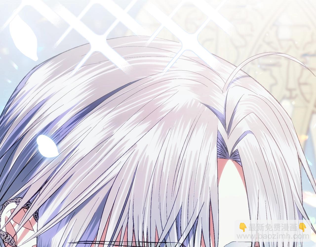 爸，這個婚我不結！ - 第55話 華麗宴會(3/6) - 6