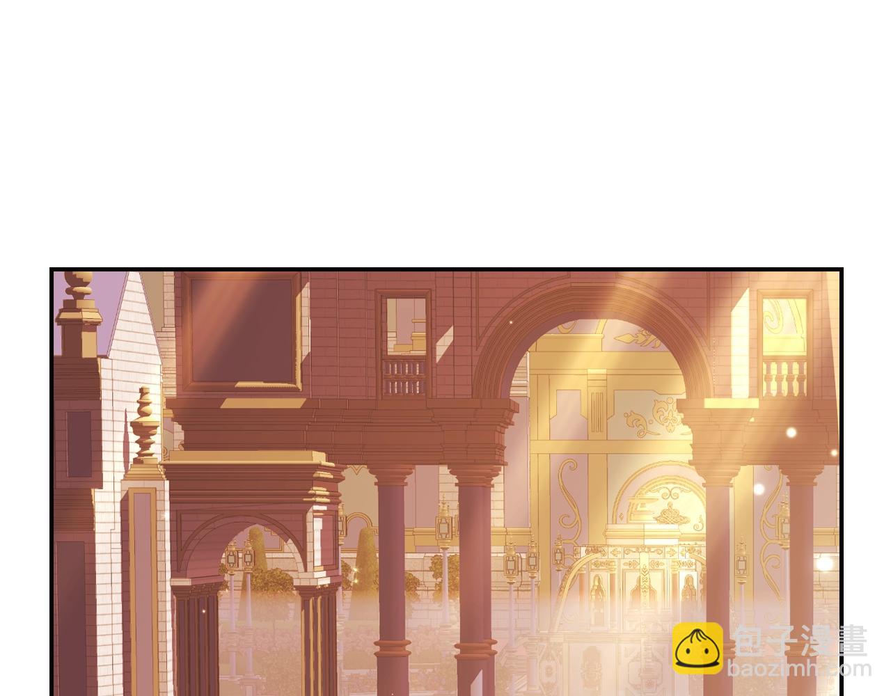 爸，這個婚我不結！ - 第55話 華麗宴會(4/6) - 6