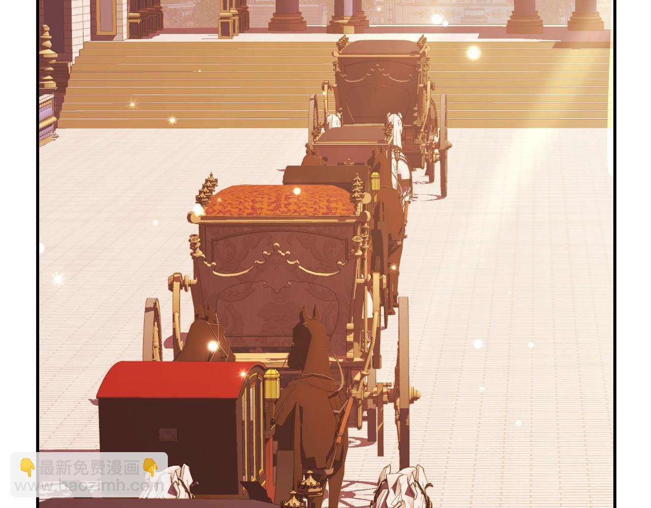 爸，這個婚我不結！ - 第55話 華麗宴會(4/6) - 7