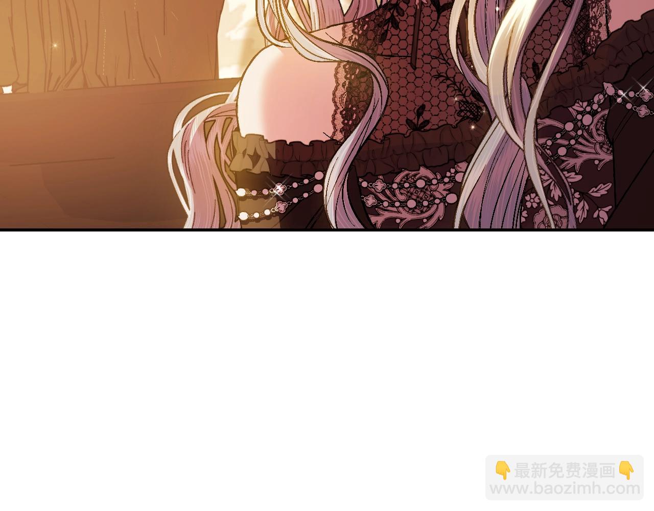 爸，這個婚我不結！ - 第55話 華麗宴會(4/6) - 4