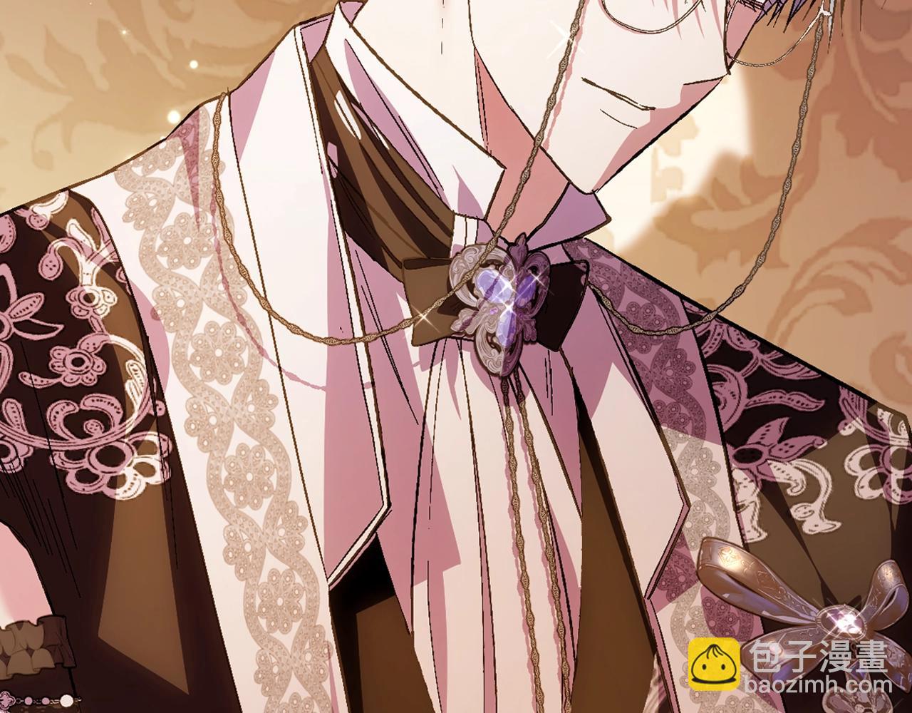 爸，這個婚我不結！ - 第55話 華麗宴會(4/6) - 1