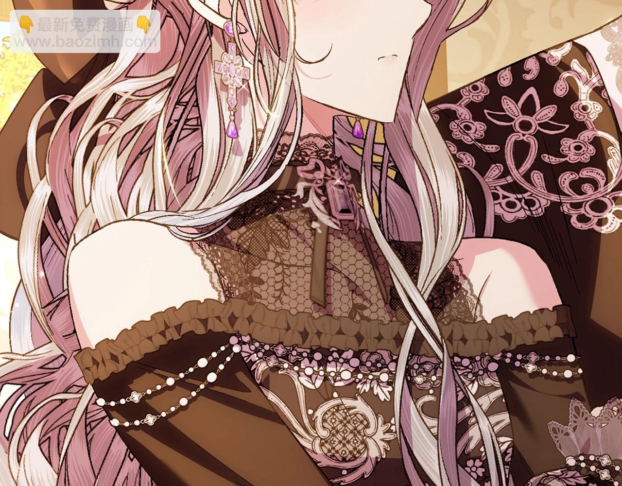 爸，這個婚我不結！ - 第55話 華麗宴會(4/6) - 4