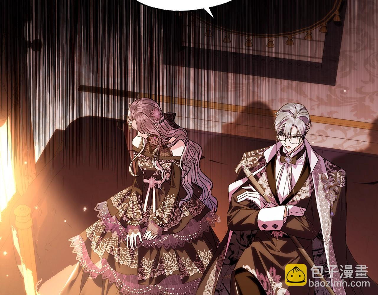 爸，這個婚我不結！ - 第55話 華麗宴會(4/6) - 3