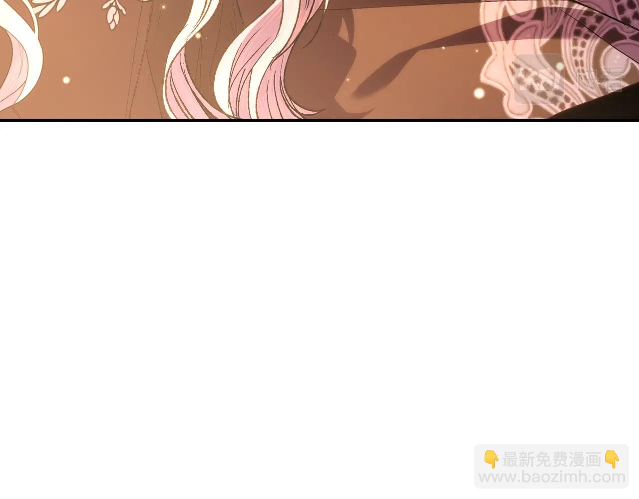 爸，這個婚我不結！ - 第55話 華麗宴會(4/6) - 7