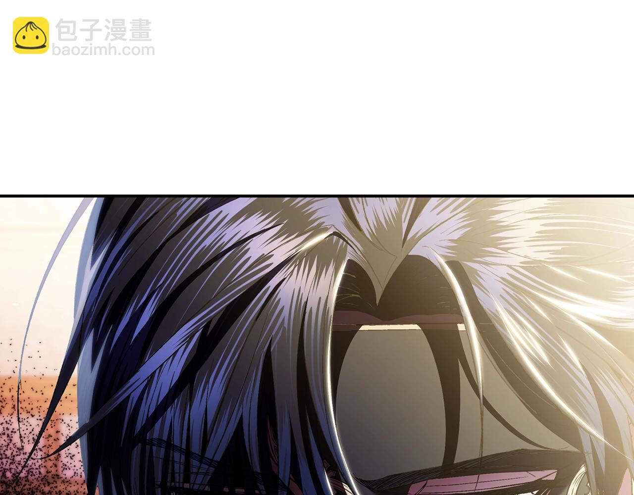 爸，這個婚我不結！ - 第55話 華麗宴會(1/6) - 6