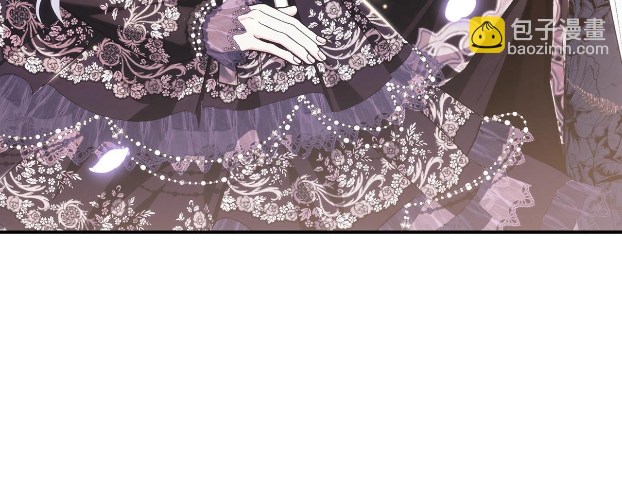 爸，這個婚我不結！ - 第55話 華麗宴會(5/6) - 6