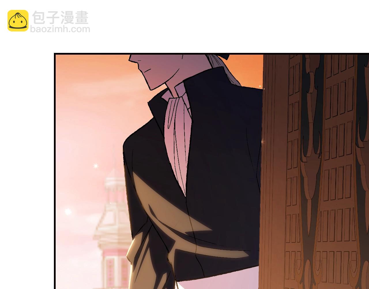 爸，這個婚我不結！ - 第55話 華麗宴會(5/6) - 2