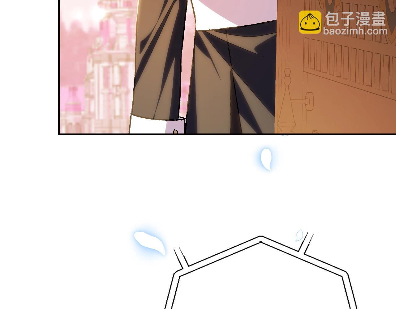 爸，這個婚我不結！ - 第55話 華麗宴會(5/6) - 3